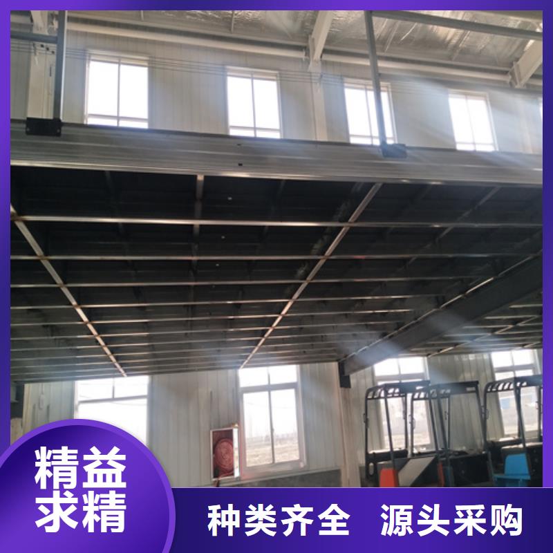 定制钢结构loft楼板隔层板_厂家/供应