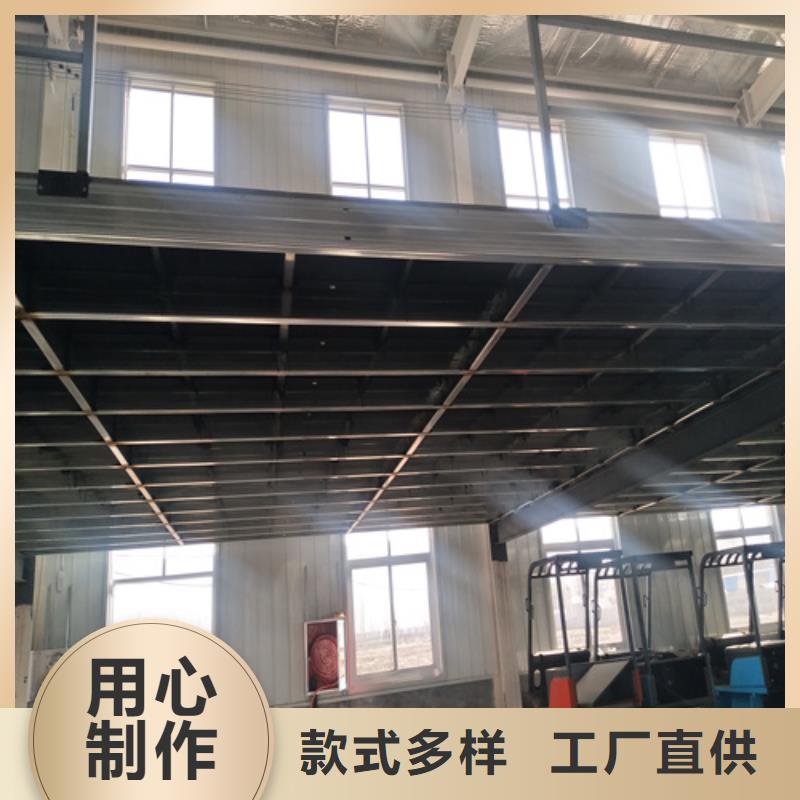 供应钢结构loft楼层板认准欧拉德建材有限公司