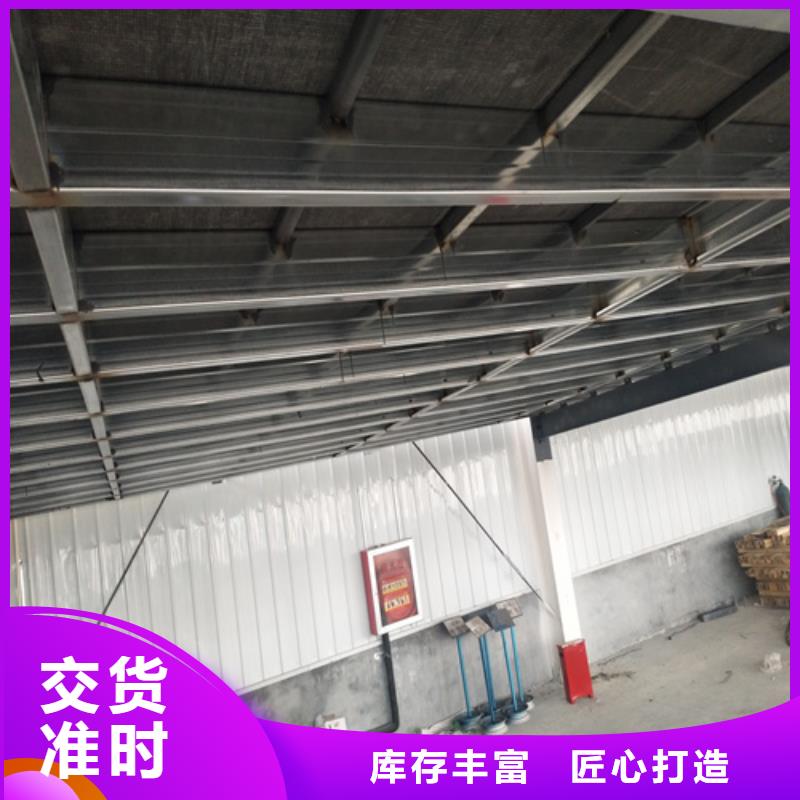 新型loft楼层板-新型loft楼层板重信誉厂家