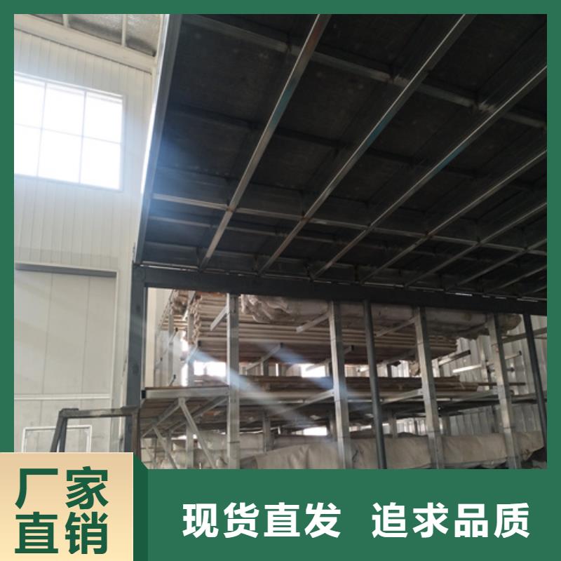 loft楼层板-【防火板】现货满足大量采购