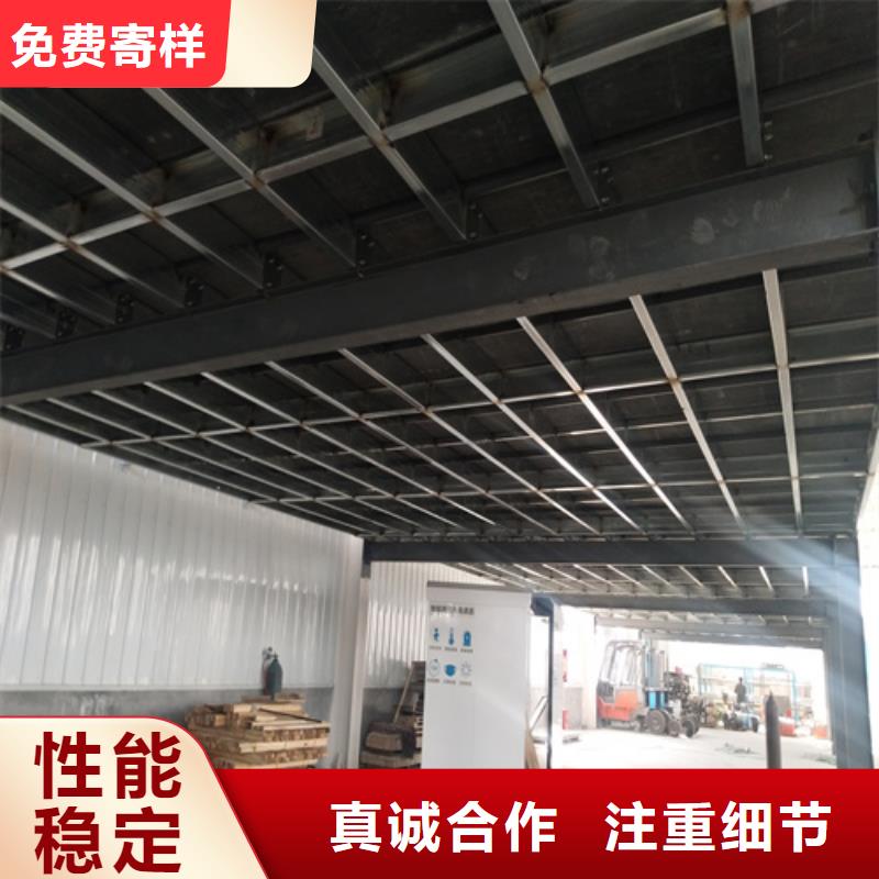 【loft楼层板,轻质隔墙板追求细节品质】