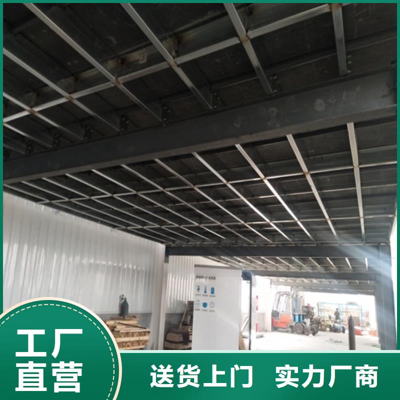 销售LOFT钢结构夹层楼板_品牌厂家