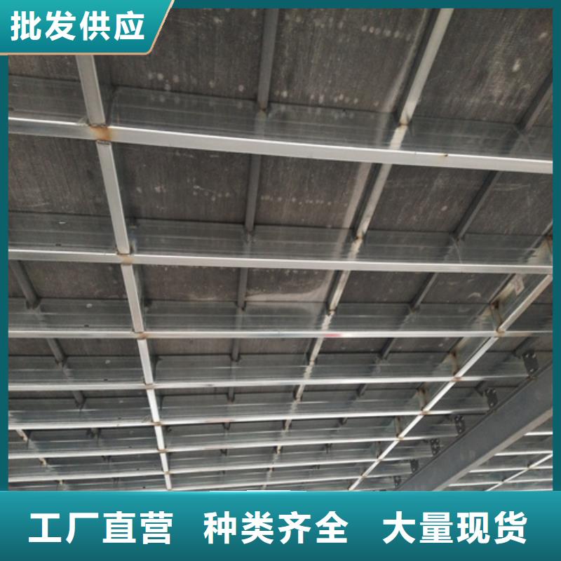 【loft楼层板】外墙保温板专注产品质量与服务