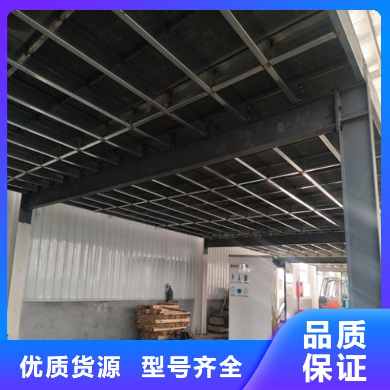 10mm水泥纤维板定制批发