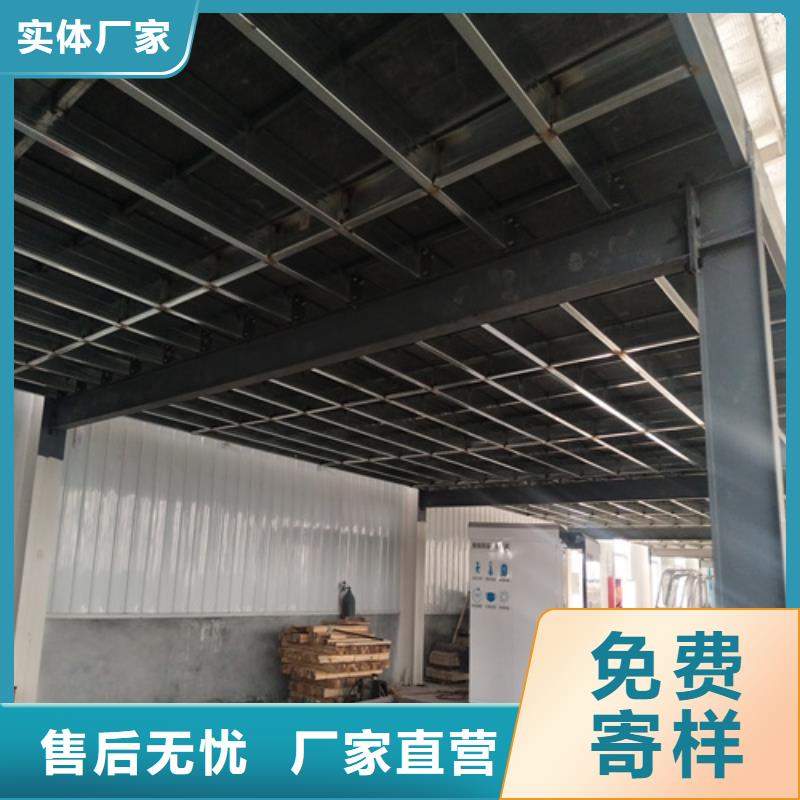轻质水泥纤维楼板随时询价
