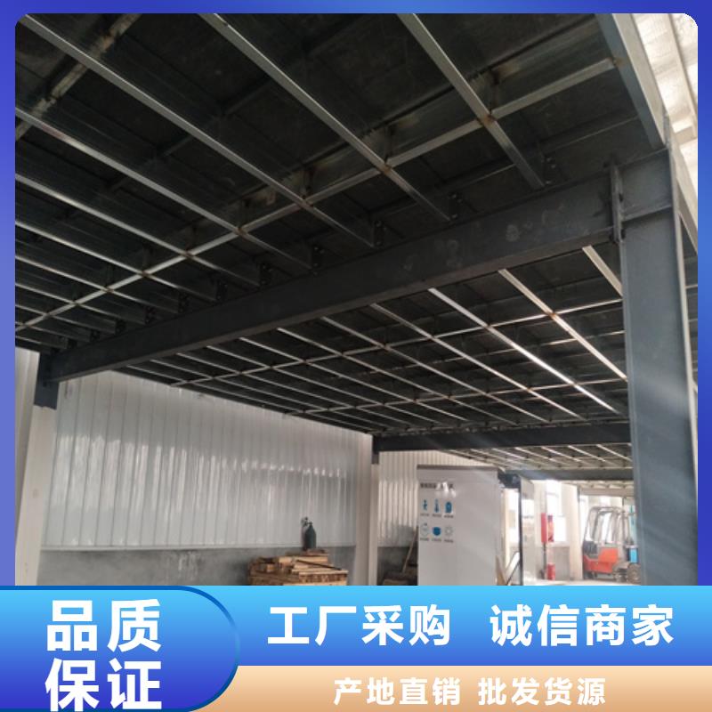 loft楼层板防火板真正让利给买家
