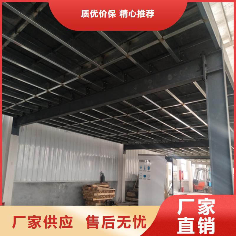 增强纤维楼层板质优价廉