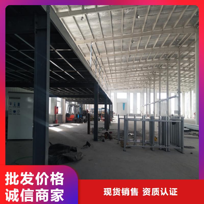LOFT钢结构楼板|品质好的LOFT钢结构楼板厂家