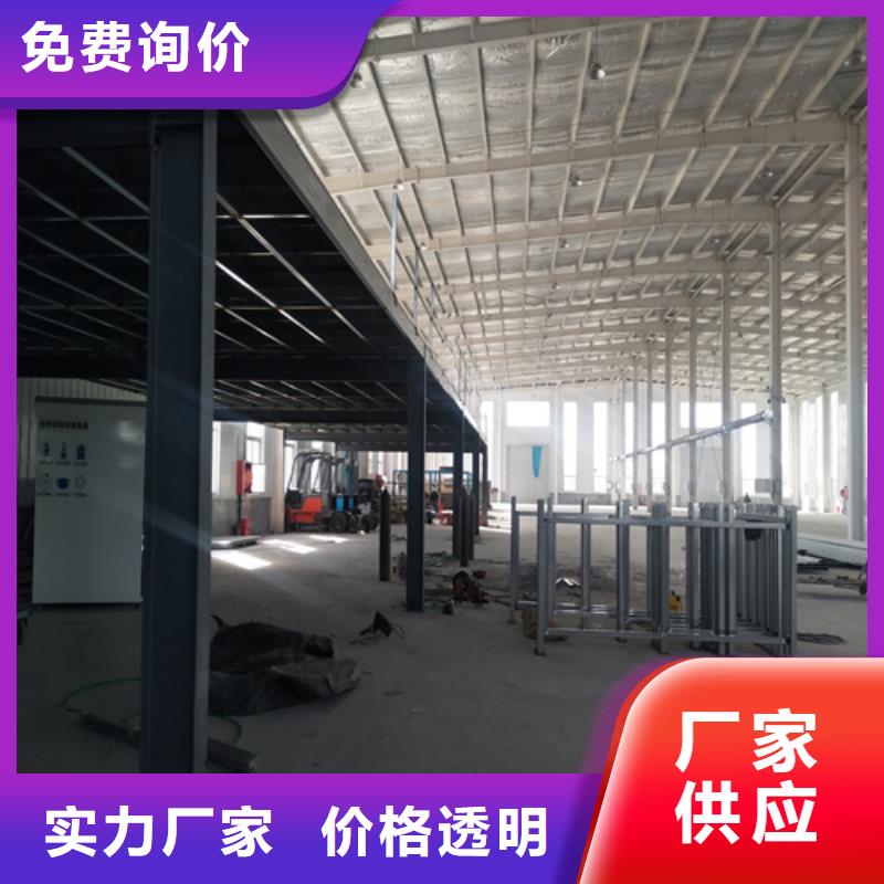 加厚钢结构阁楼板厂家_精益求精