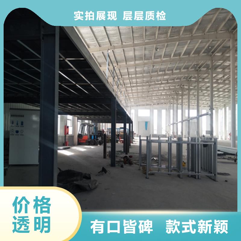 15mm水泥纤维板厂家定制
