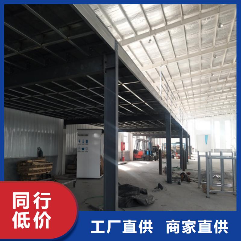水泥纤维板内墙板实体生产厂家
