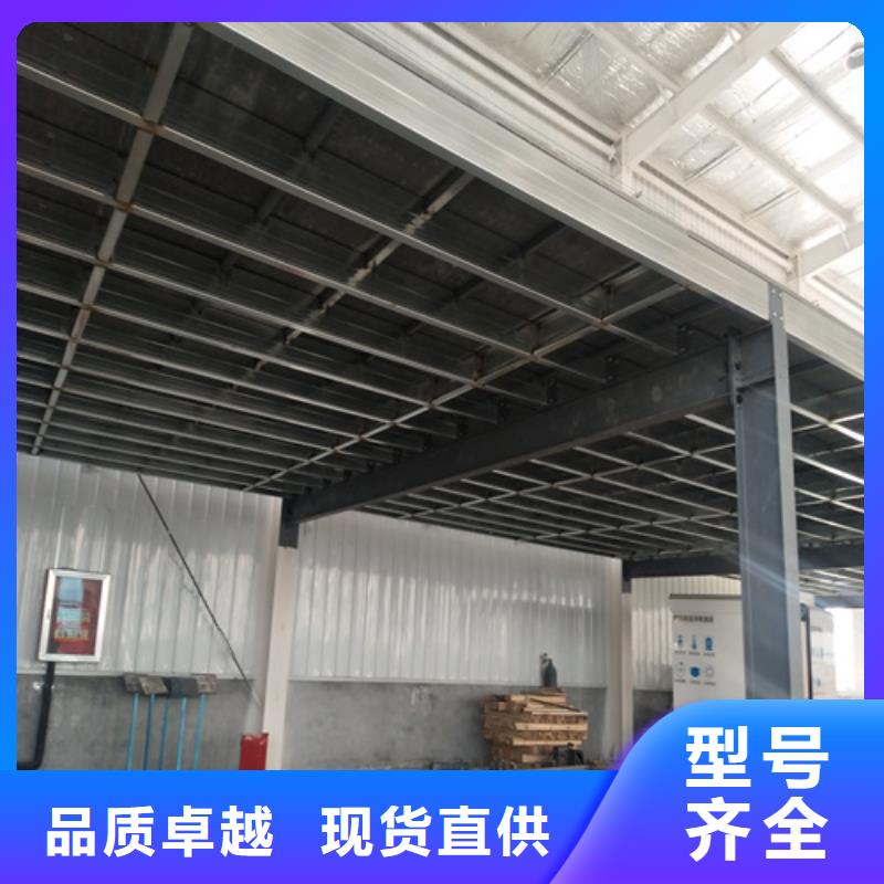 loft复式阁楼板比同行节省10%