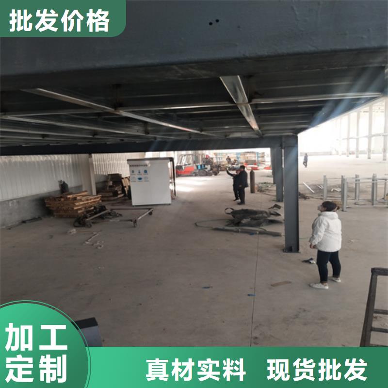 【loft楼层板】_外墙保温板支持拿样