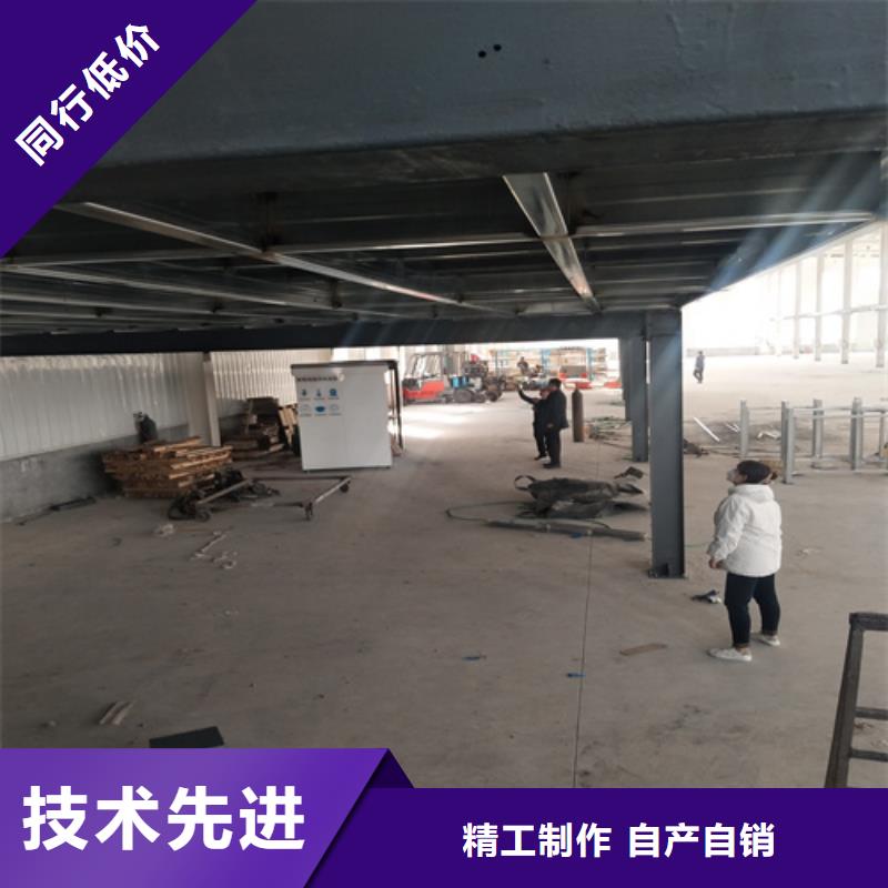 楼板研发厂家