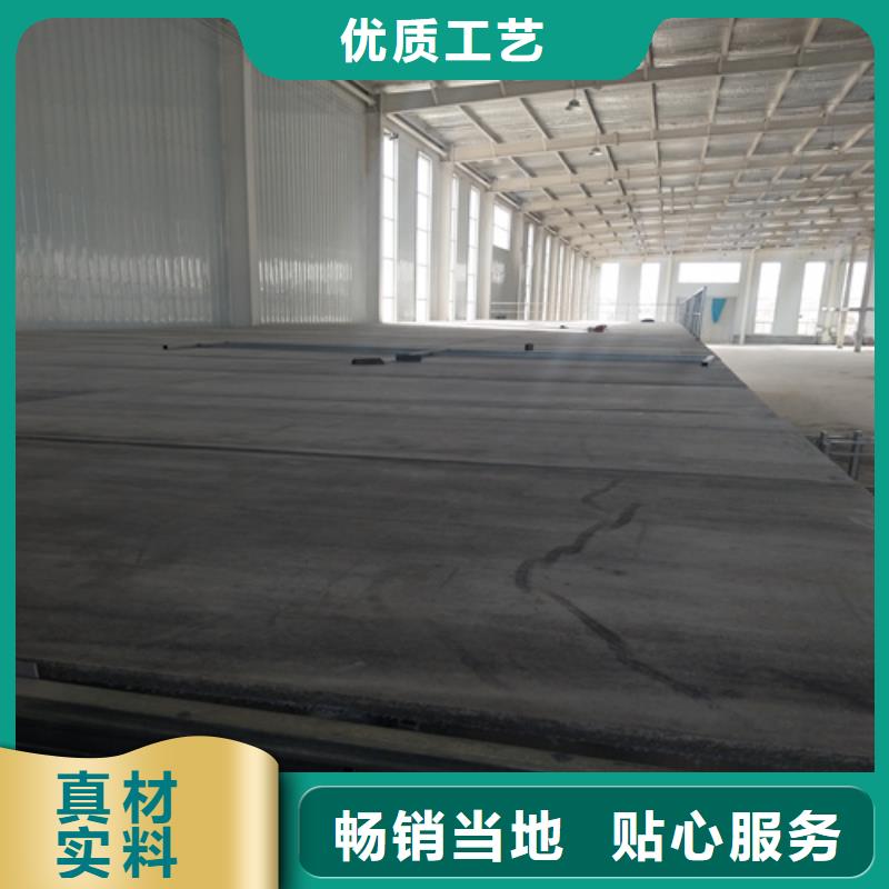 复式楼层板品质上乘