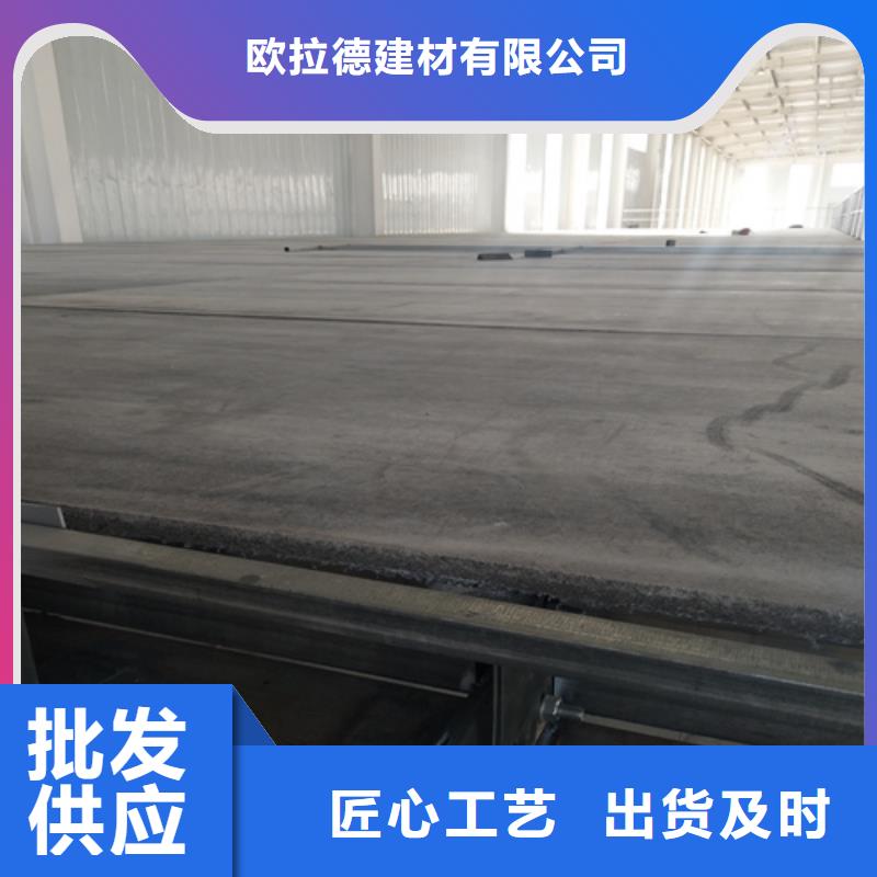 钢结构loft夹层楼板产品种类