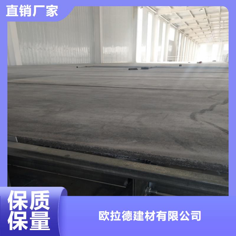 采购loft夹层楼层板必看-欢迎选购