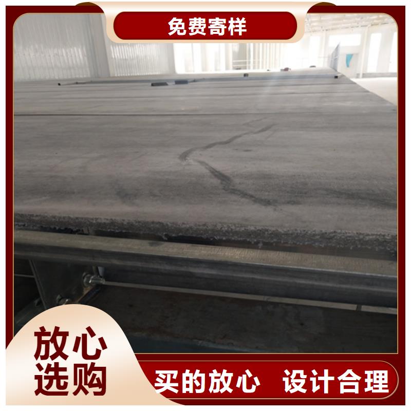 钢结构loft楼层板生产直销
