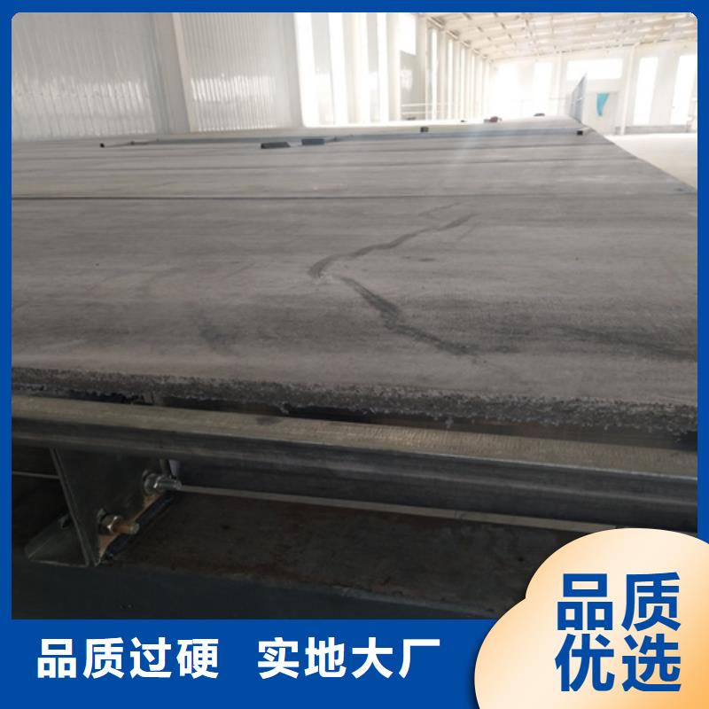 loft楼层板-水泥纤维板实体厂家支持定制
