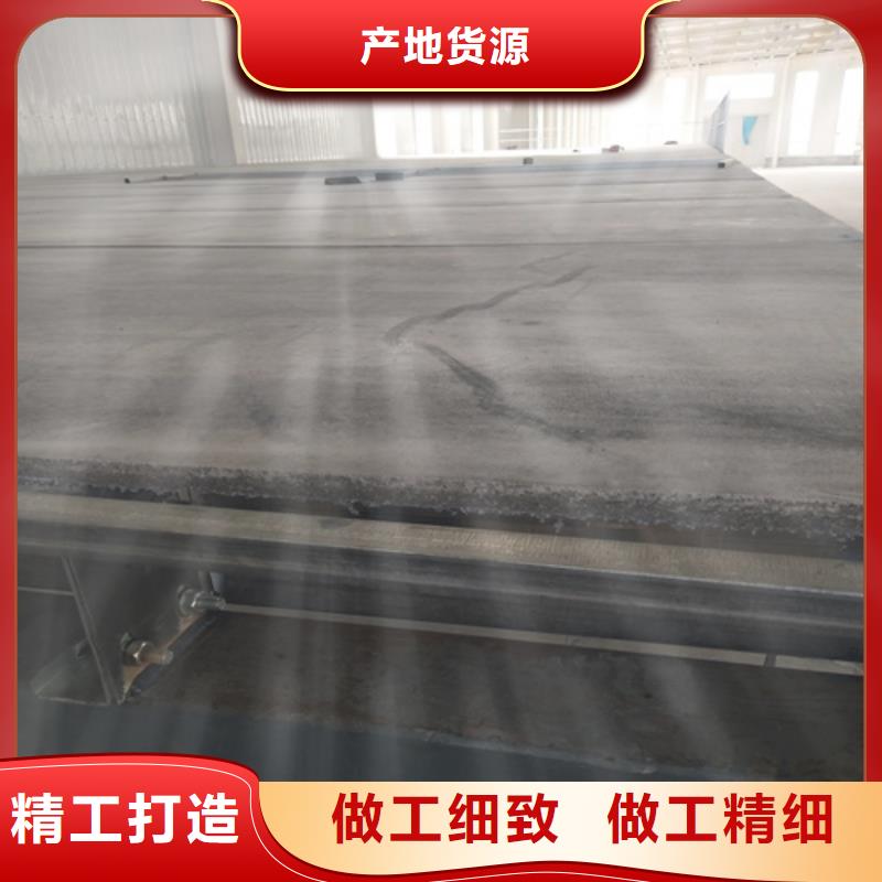 本地的阁楼板厂家