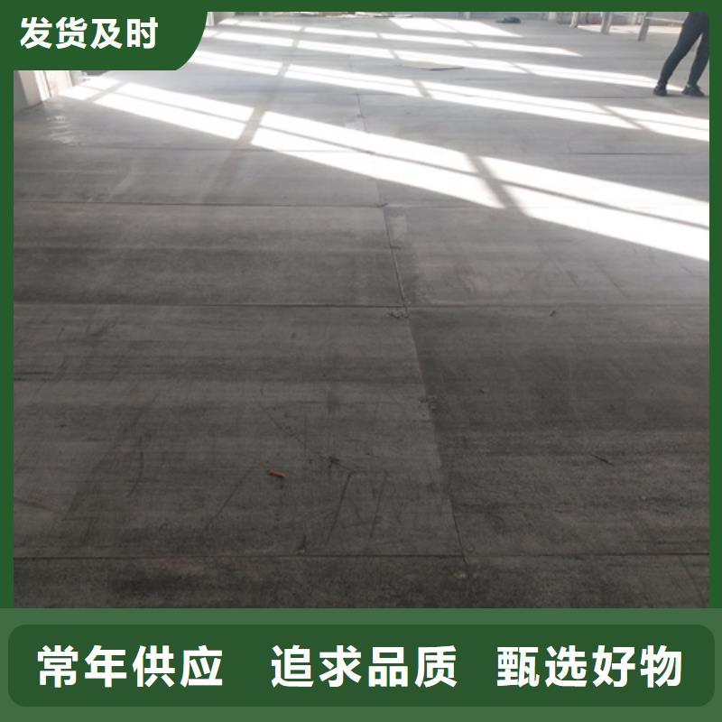loft阁楼板源头厂家