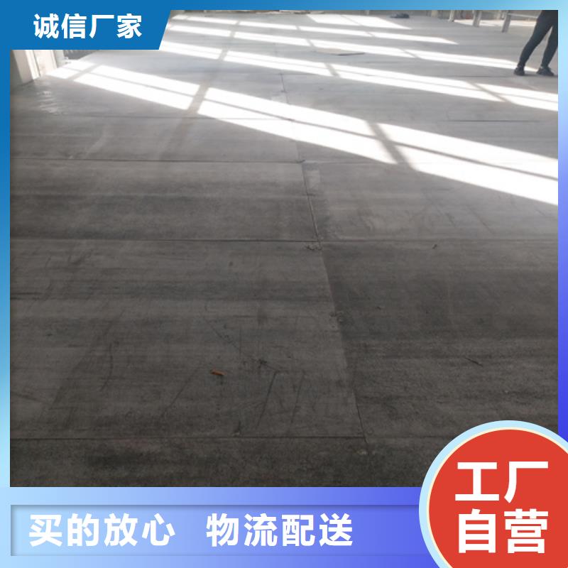 15毫米水泥纤维板_来电咨询