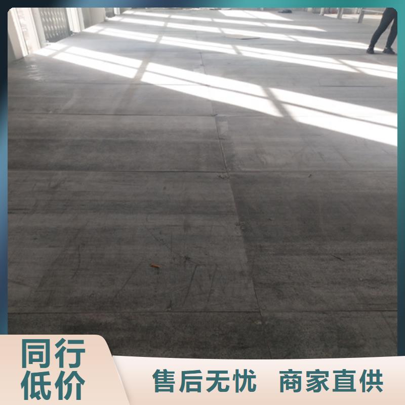 LOFT钢结构阁楼板质优价廉