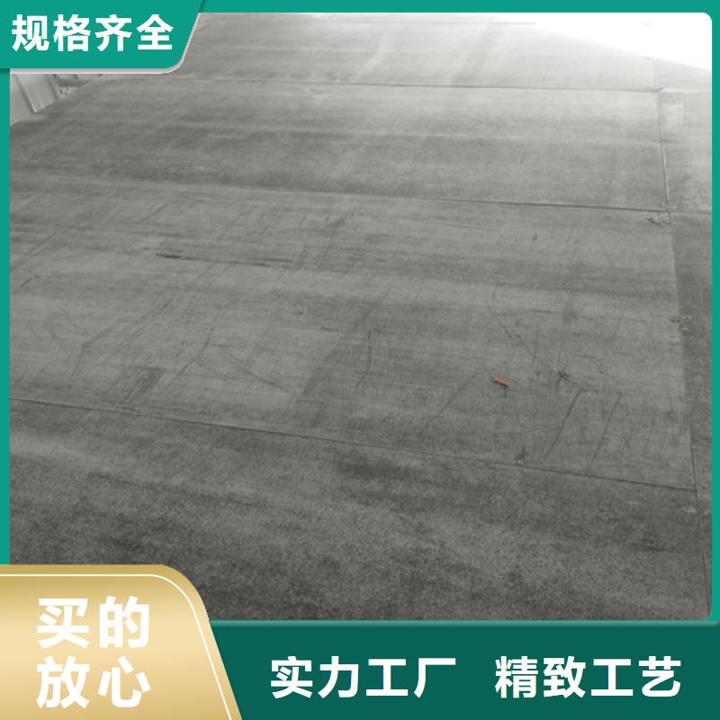 10mm水泥纤维板定制批发