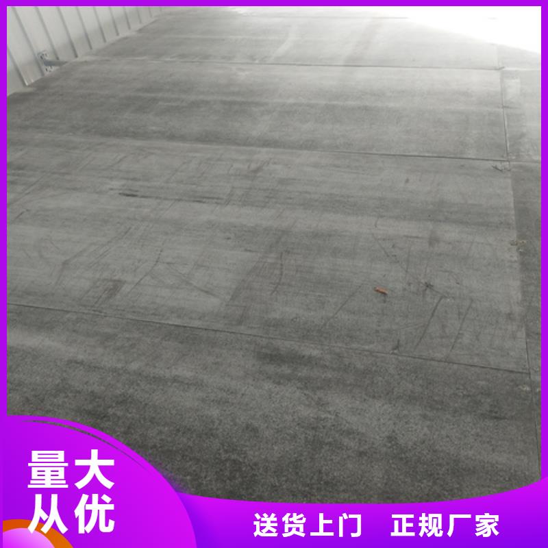 复式楼层板应用广泛