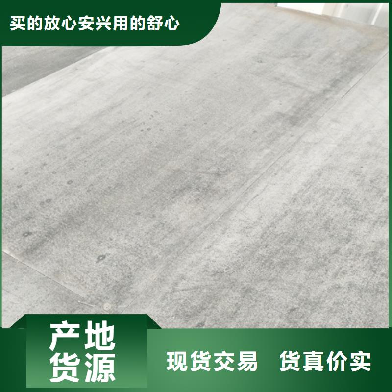LOFT复式楼层板厂家供货