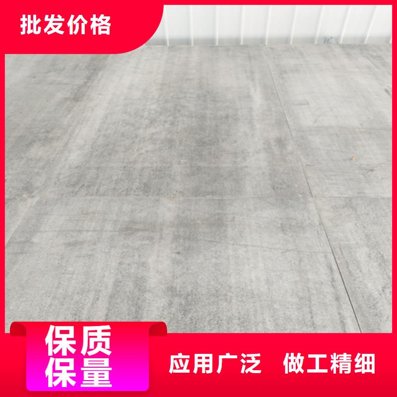 中密度纤维水泥板制造厂商