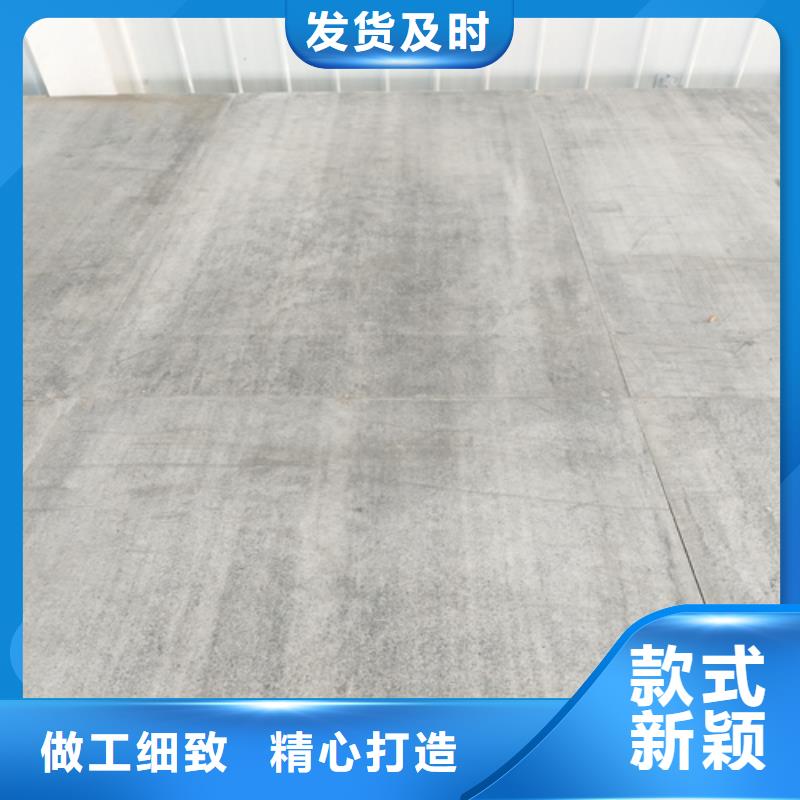 规格全的loft阁楼板厂家