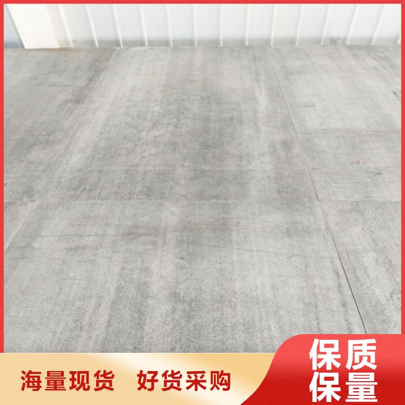 loft楼层板-轻质隔墙板产地源头好货