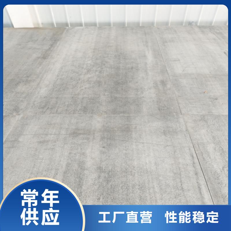 【loft楼层板】_防火板产品性能