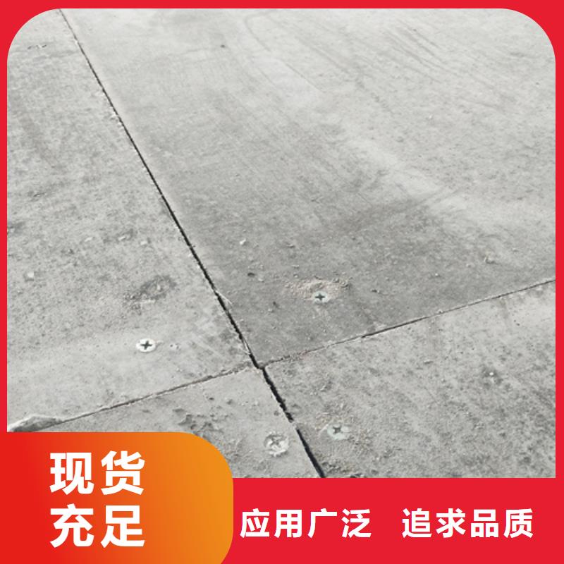 阁楼板报价