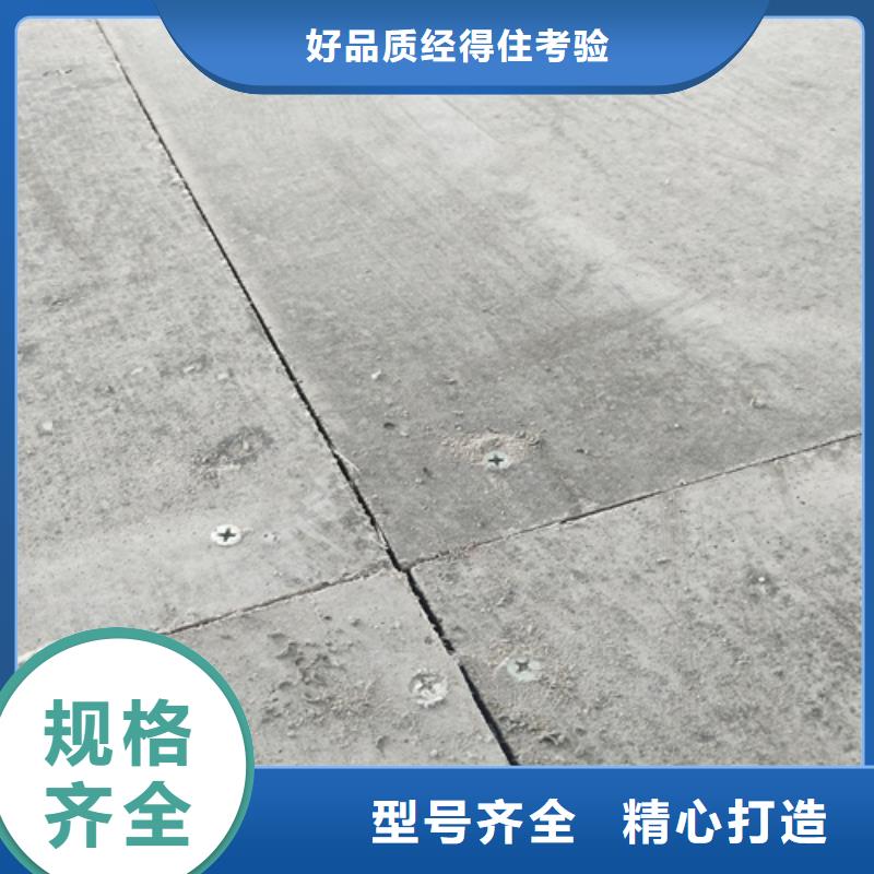 15mm水泥纤维板厂家定制