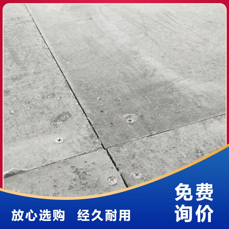 加厚钢结构阁楼板费用