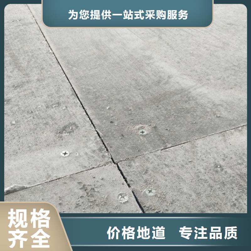 loft复式楼层板质量好的厂家