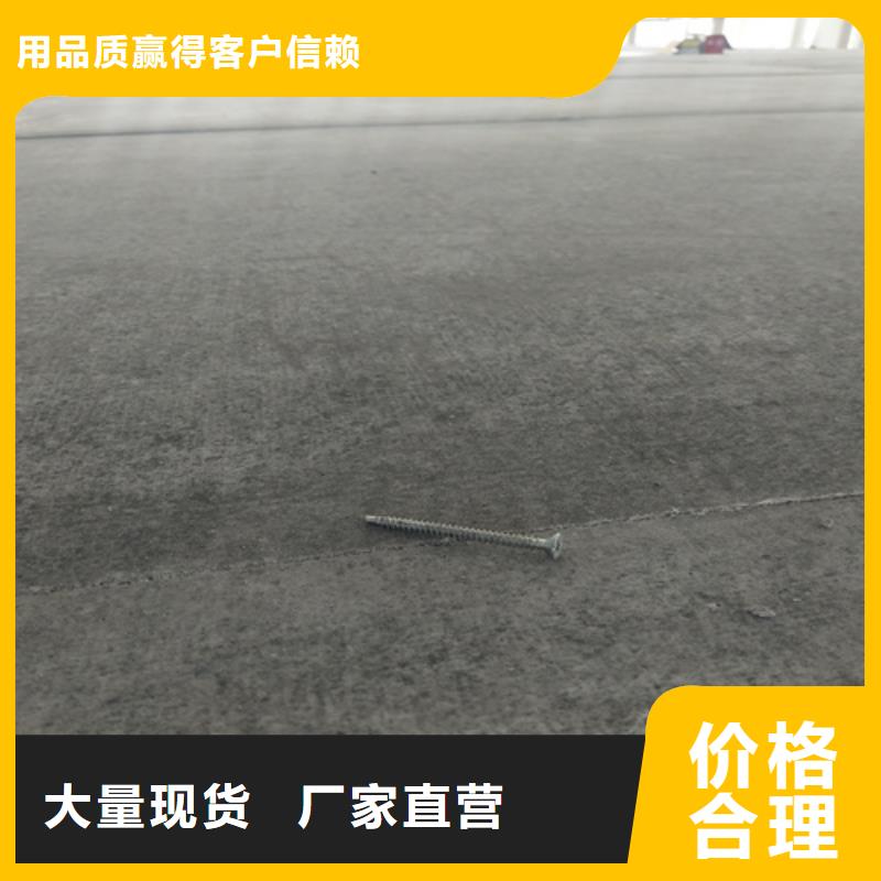 阁楼夹层楼层板厂家可开票