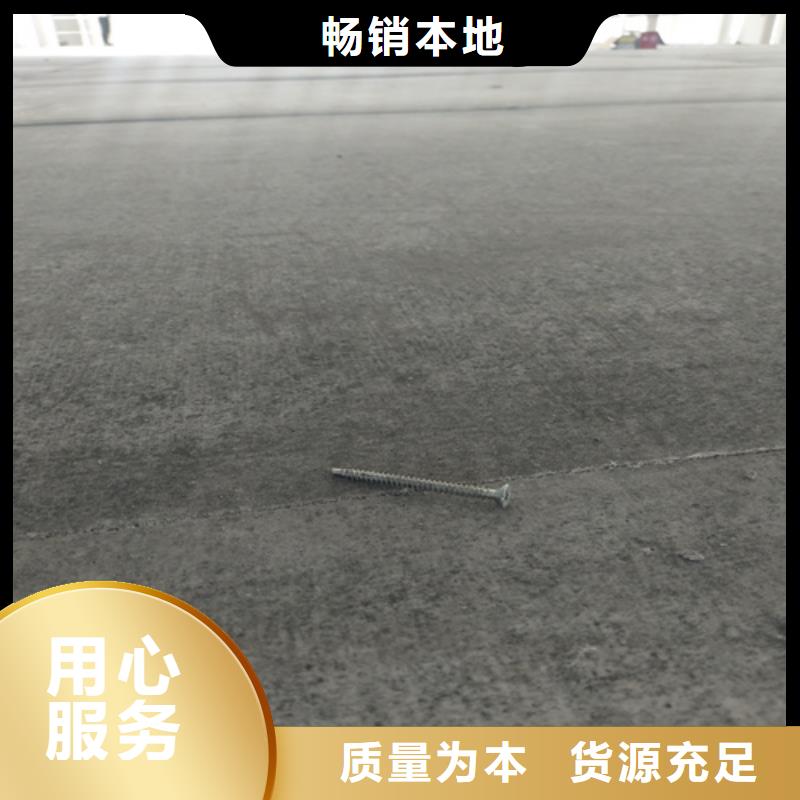 抗压夹层楼层板物流快捷