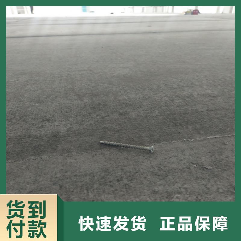 采购loft夹层楼层板必看-欢迎选购