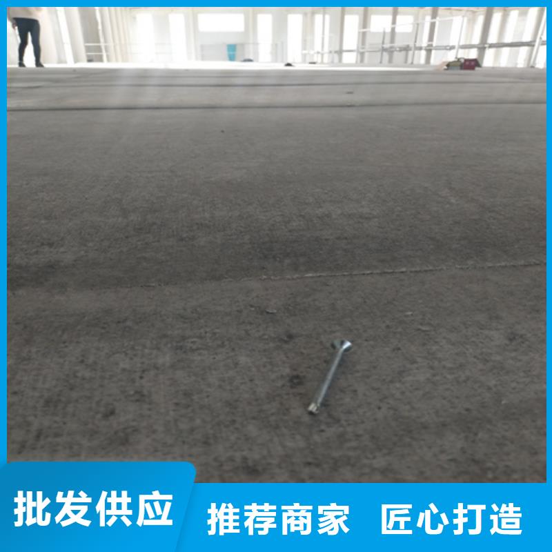 loft钢结构夹层楼板-loft钢结构夹层楼板规格全