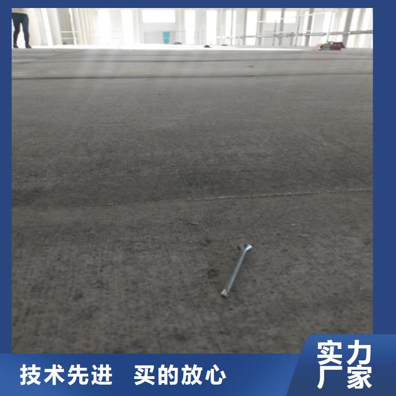 高密度复式楼板放心选