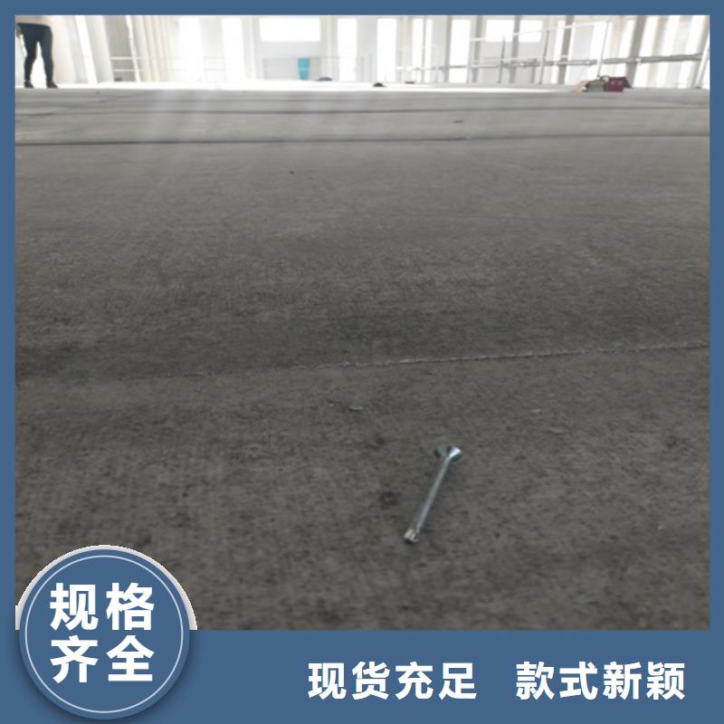 钢结构loft楼层板-钢结构loft楼层板质量好