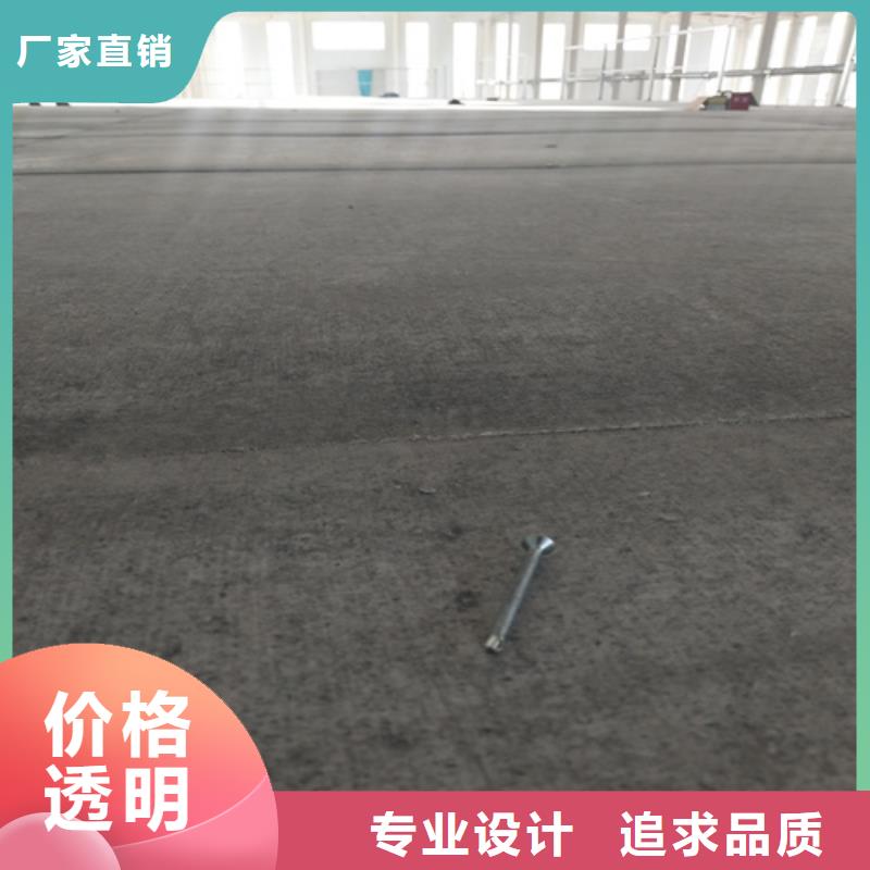 钢结构跃层楼层板货源直供