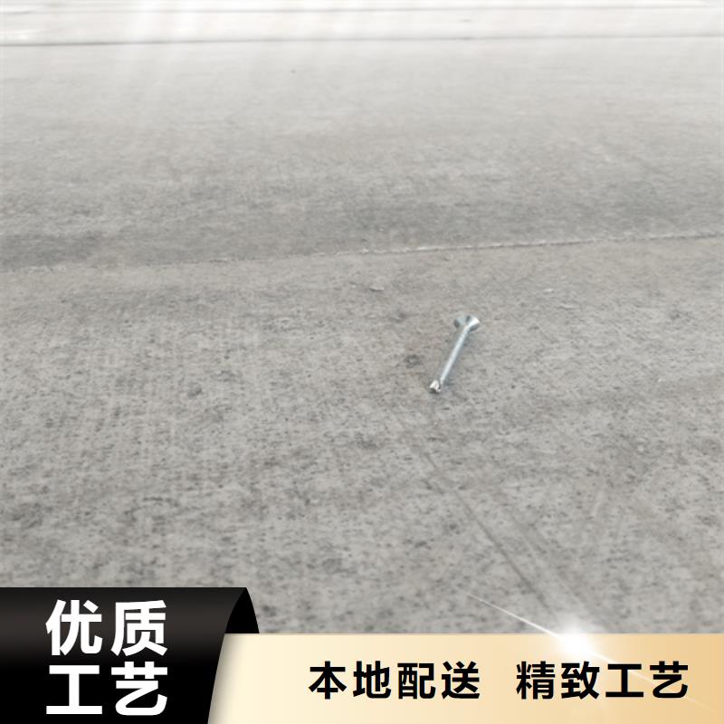 20mm复式楼层板品牌厂家