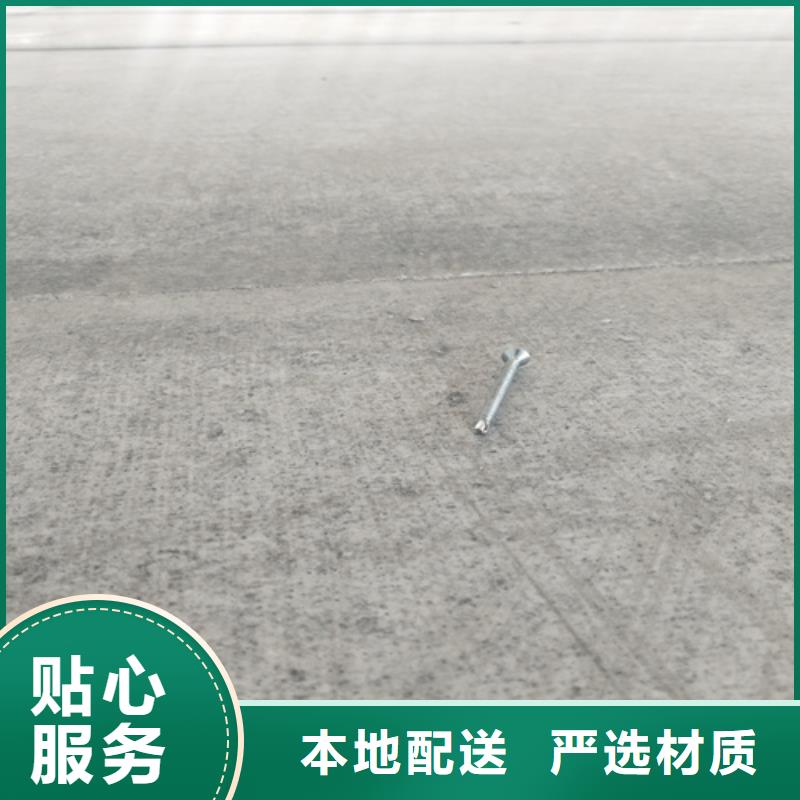 LOFT钢结构阁楼板质优价廉