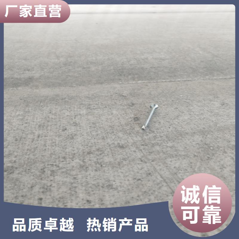 LOFT水泥压力板-品质看得见
