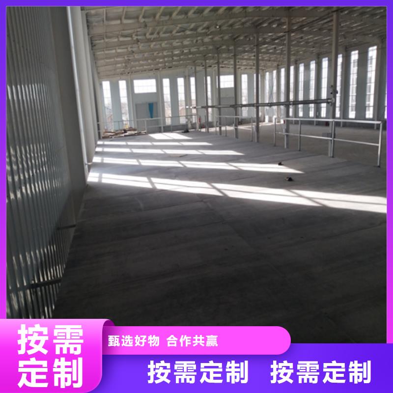 loft楼层板【纤维水泥板】源头厂家