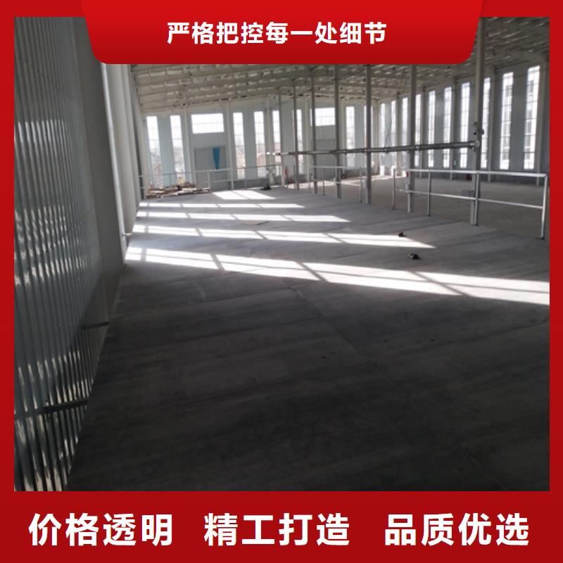 loft阁楼板源头厂家